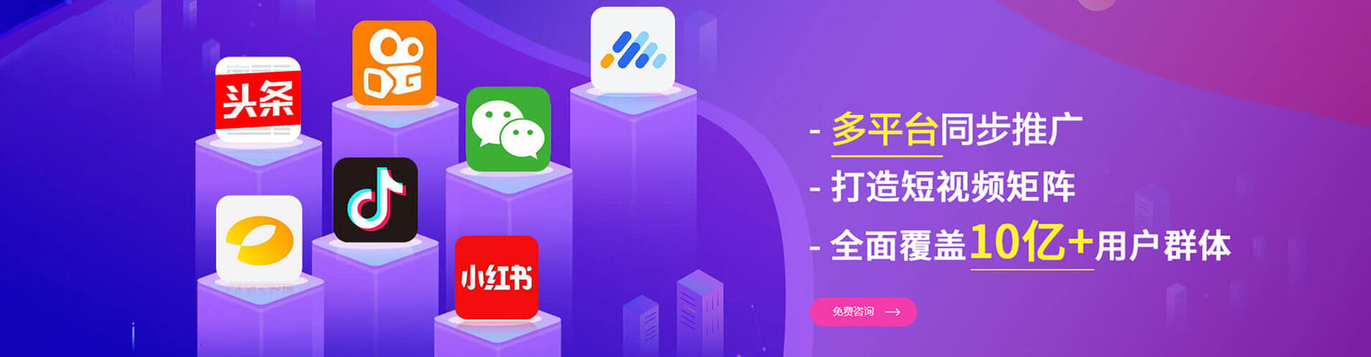 弥渡百度开户高返点