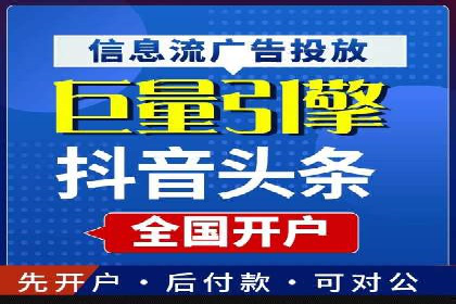 百度推广费用预算制定：案例分析及技巧