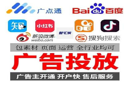 案例分享：SEM托管助力品牌推广