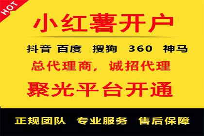 谷歌竞价策略：关键词优化与广告创意